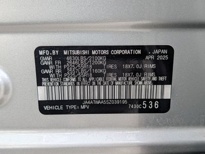 2025 Mitsubishi Eclipse Cross SE