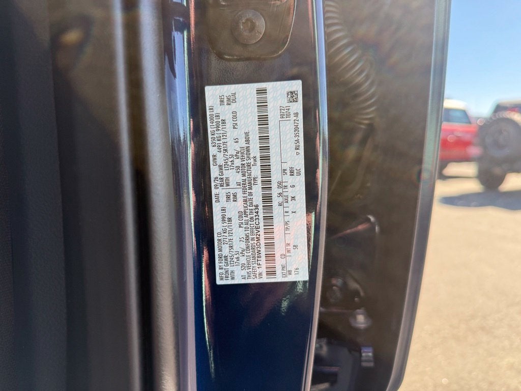 2027 Ford F-350SD Lariat DRW