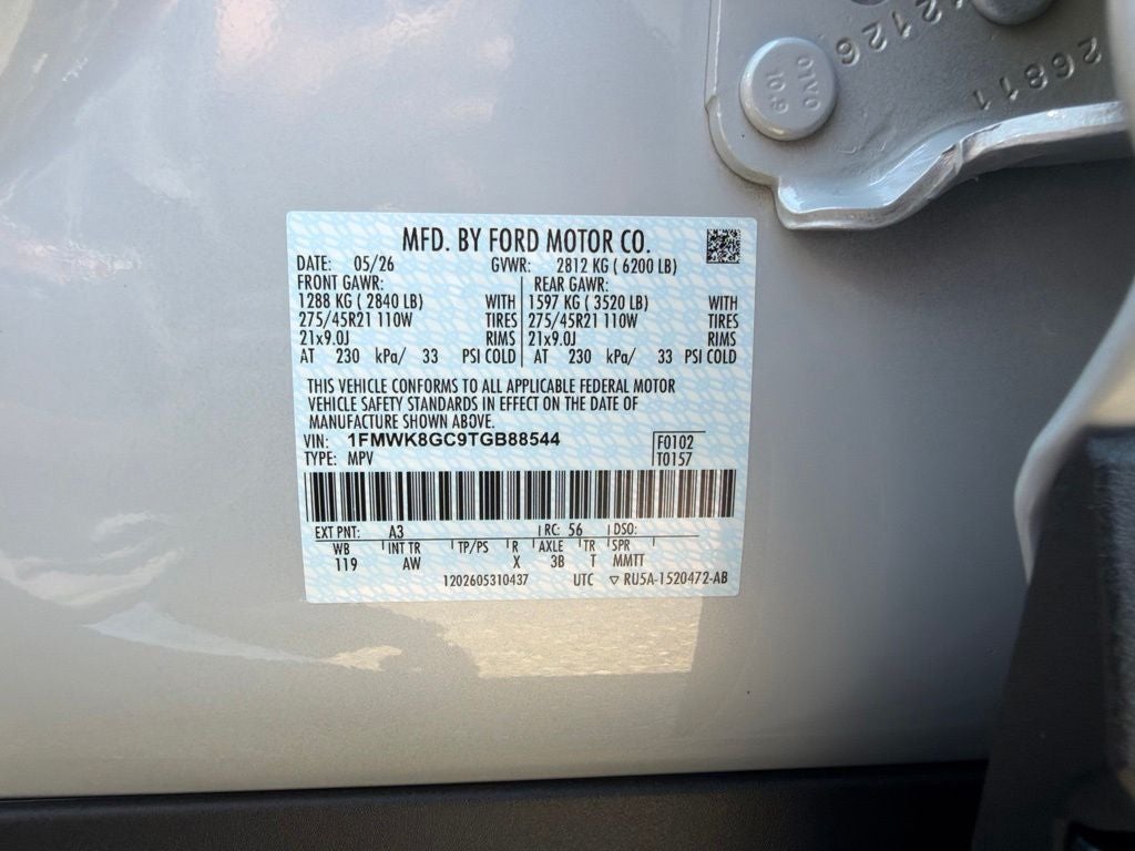 2026 Ford Explorer ST