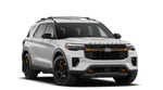 2027 Ford Explorer Tremor