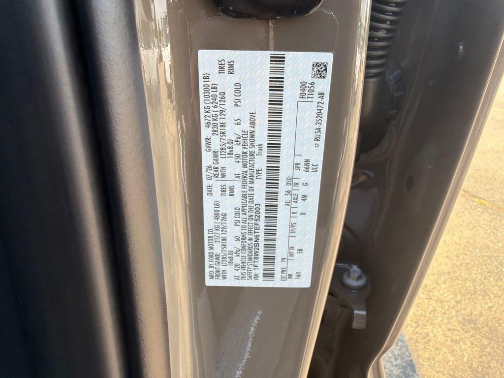 2026 Ford F-250SD Lariat Tremor