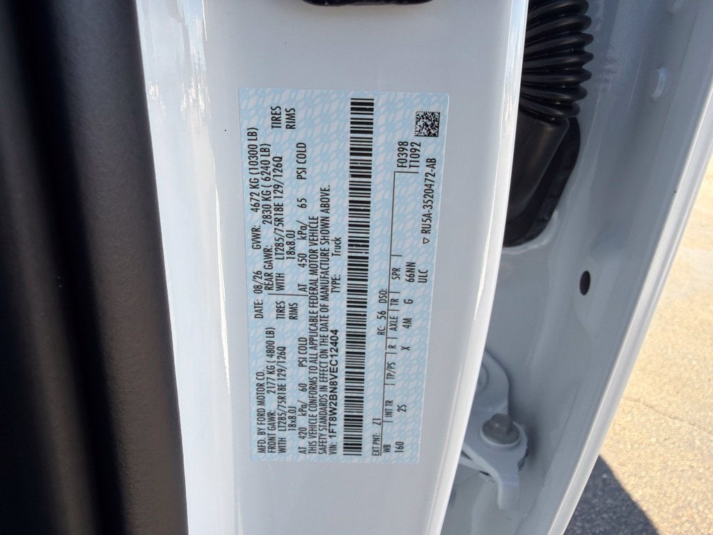 2027 Ford F-250SD XLT Tremor