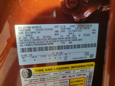 2027 Ford Expedition Tremor