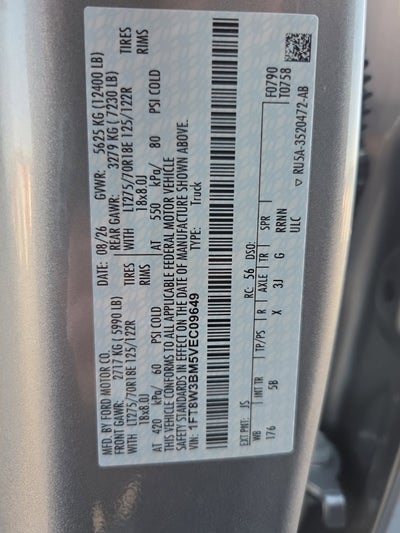 2027 Ford F-350SD Lariat